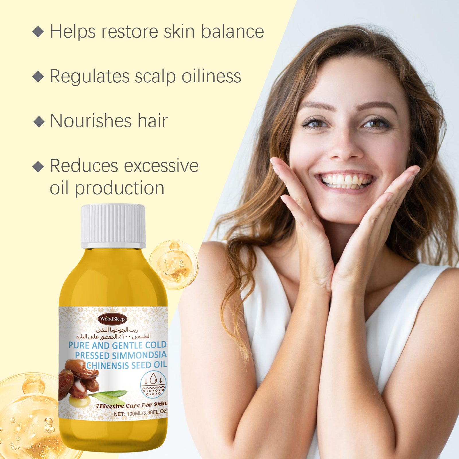 WoodSleep Multi-Purpose Jojoba Oil Deeply Hydrates And Moisturizes The Whole Body Face With Smooth And Glossy Oil